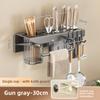 Cross border новый присоска для палочек для еды картридж шпатель настенный держатель кухонных ножей многофункциональная кухонная стойка оптовая продажа