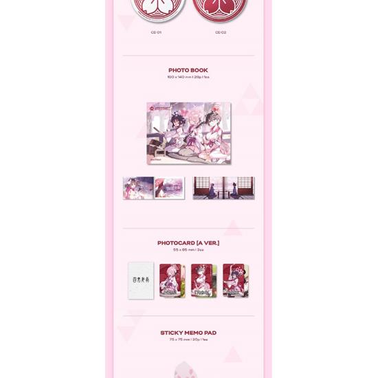 BLUE ARCHIVE OST к 3,5-летнему юбилею? УПАКОВКА CD-АЛЬБОМА - Дата релиза 2025-06-18