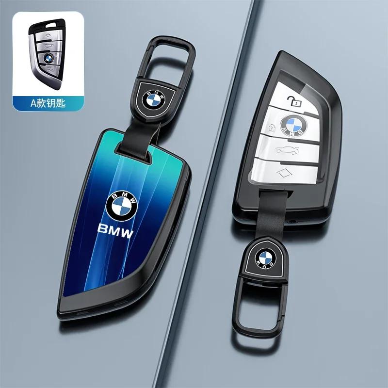 Car Key Case Cover Key Bag For BMW F20 G20 G30 X1 X3 X4 X5 G05 X6 Accessories Car-Styling Holder Shell Keychain Protection EV2