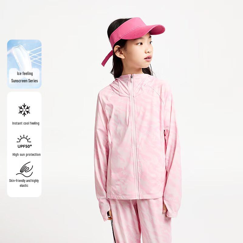 Annil Girls' Hooded Ice-Feel Sun Protection Jacket