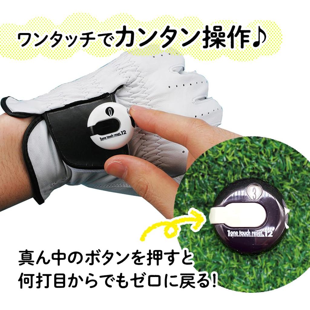 DAIYA GOLF One Reset Counter Sanrio Little Twin Stars Score Counter Сброс до 0 ударов одним касанием Простота в эксплуатации Симпатичный Стильный E ASL-5401