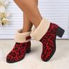 Fashion Fashion 2024 Slip-on Women's Boots Hot Sale Leopard Print  Casual Boots Women Winter Plus Size Turned-over Edge Mid-Calf Boots