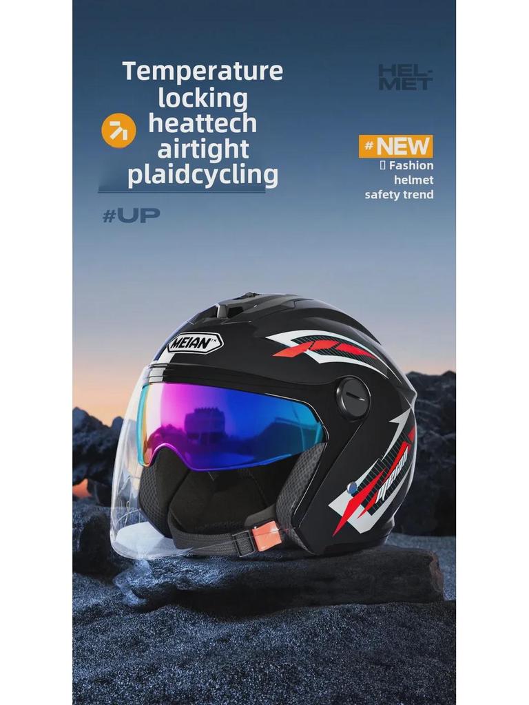 Зимний мотоциклетный шлем с аккумулятором и электрическими линзами, сертифицированный 3C, для мужчин и женщин - защита от холода и тепло