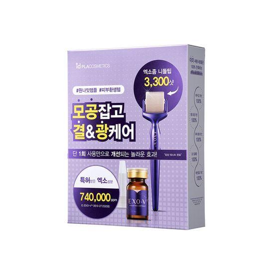 ID ExoV Pro Лифтинг-набор (Лифтинг-ампула 5 мл + МТС роллер) (Продление) (2503)