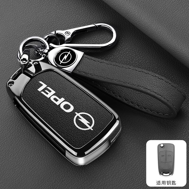 Zinc Alloy Car Key Housing Cover Bracket Protective Shell For Opel Vauxhall OPC ADAM Insignia Antara Corsa J D H Kadett GT