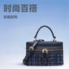 Z Дом Пограничная Коробка Сумка Маленькая Шерстяной Материал Цепочка Модная Универсальная Портативная НаОдно Плечо Через Плечо Женская