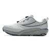Fila SPD Horizon Универсальные Прочные Низкие Кроссовки Мужские кроссовки Чип-Серый A12M441203FMC