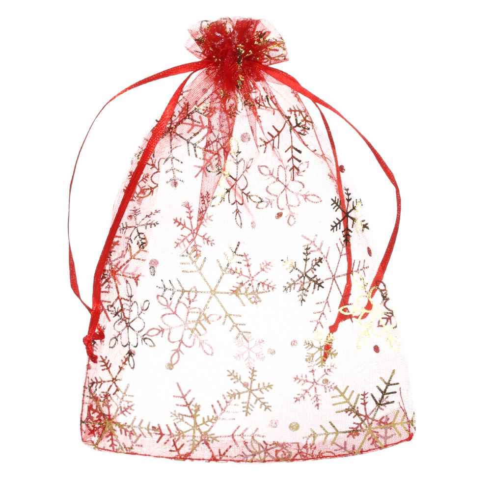 Strap Snowflake Design Organza Bags Drawstring Candy Pouch Gift Pouches Jewelry Packaging Bags