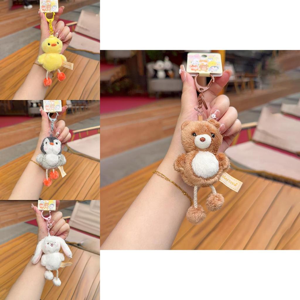 Jinnew Cute Mini Plush Animal Keychain With Pull String For Gifts And Accessories
