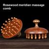 Массажная расческа для кожи головы из сандалового дерева с эргономичной ручкой, круглыми зубцами, антистатическая для роста волос, для мужчин и женщин, деревянная массажная щетка для головы