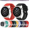 Силиконовый ремешок, совместимый с Huawei Watch GT, GT2, GT3Pro