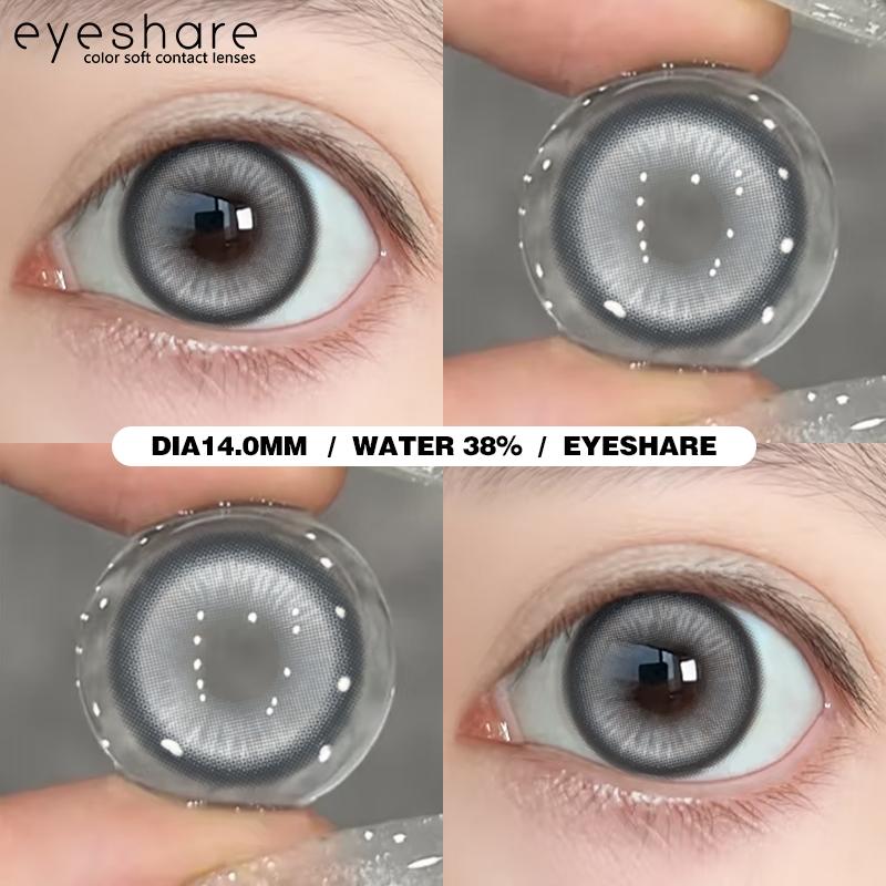 1 пара цветных контактных линз для косплея для глаз аниме красные линзы розовые на Хэллоуин косметические контактные линзы на год фиолетовые линзы для глаз