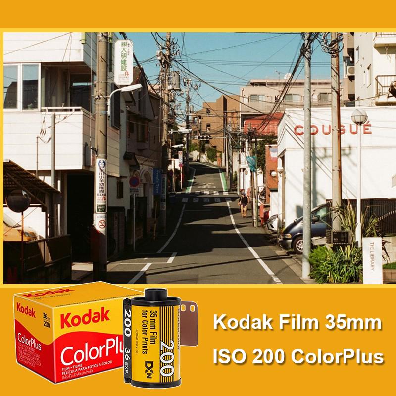 Kodak Пленка 35 мм, 36 экспозиций в рулоне, ColorPlus200, золото, 200 цветов, UltraMax 400, печать 135–36, подходит для пленочных камер.