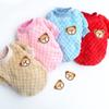 Dog Autumn Warm Clothes Pet Pullover Cute Bear Embroidery Spring Sweater Vest Chihuahua Teddy Small Fluffy Sweatshirt Pet Clothing