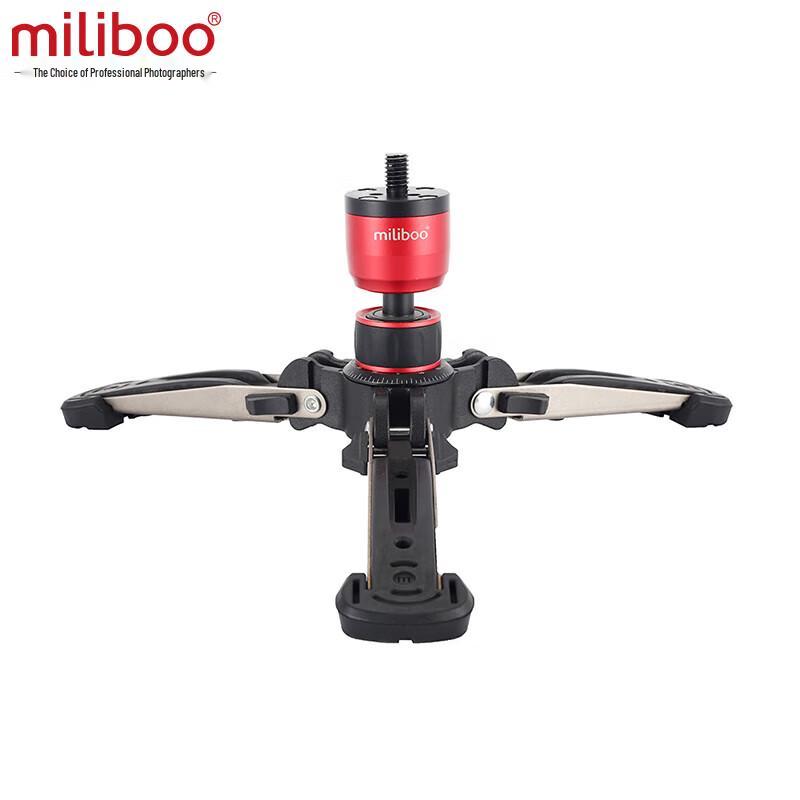 Miliboo MTT705III-CA III Carbon Fiber Monopod