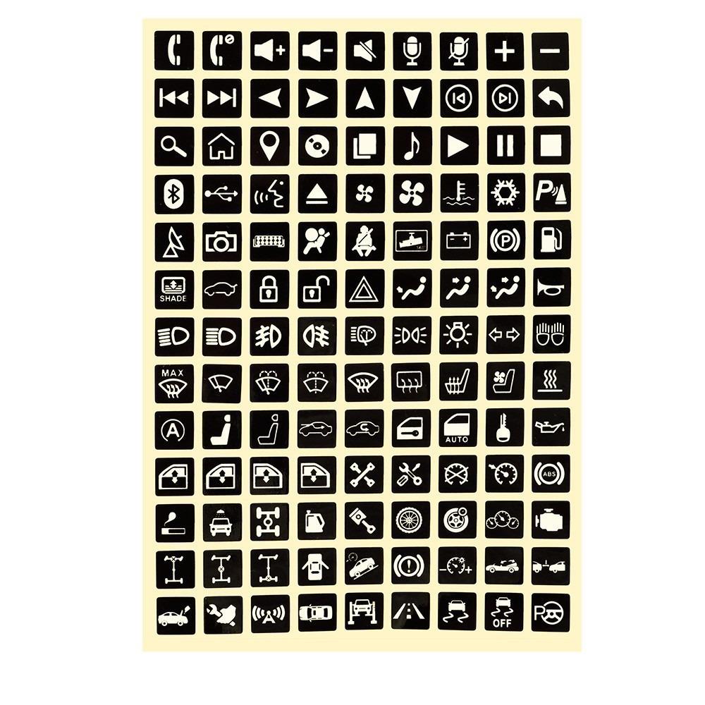 Circuit Decal Car Sticker Switch Label Truck Rocker Decoration Car Accessory