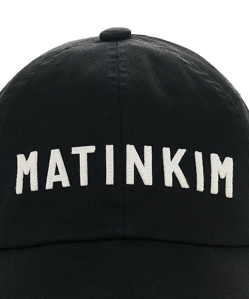 Кепка-бейсболка с аппликацией-логотипом из фетра Mattengkim, черная