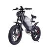 RZOGUWEX X5S All-Terrain Electric Bike 1000W Motor 25AH Battery Electric Bicycle 20 Inch Off-Road Tires Adult E-Mountain Bike