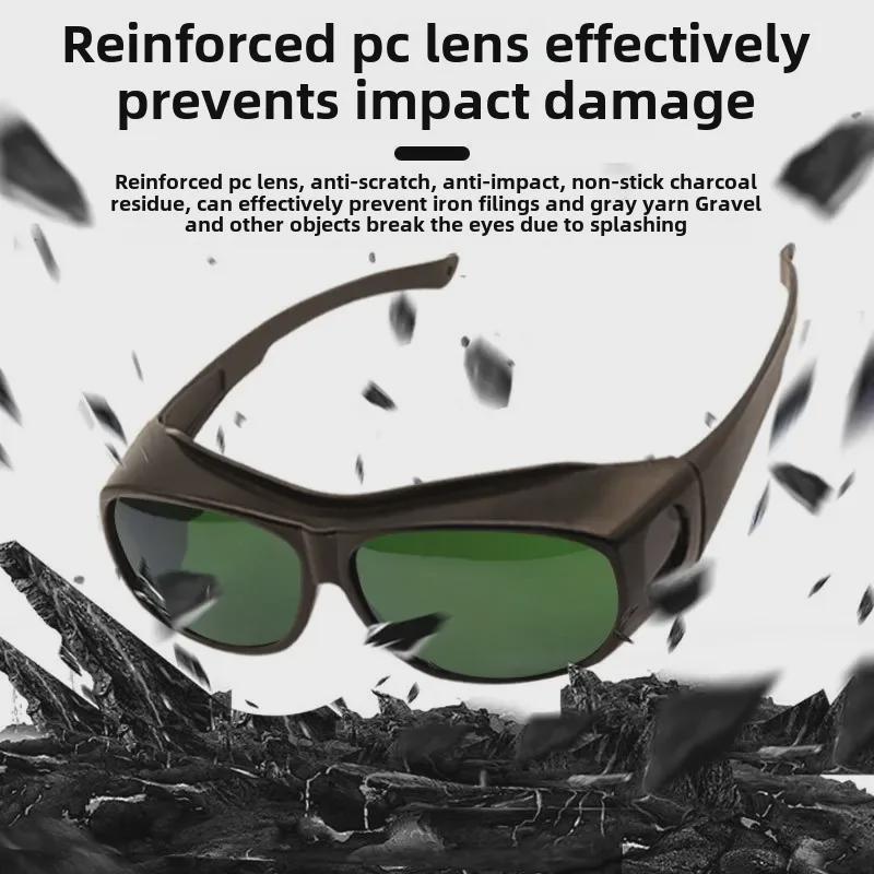 Сварочные очки с защитой от лазерного УФ-излучения – защитное снаряжение для аргонодуговой сварки с антибликовым покрытием