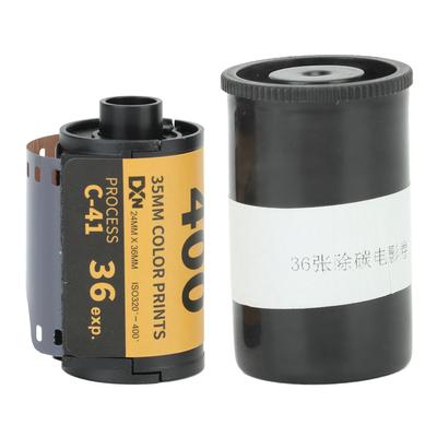 Цветная фотопленка ISO 320?400 35 мм мелкозернистая широкоэкранная цветная негативная пленка для камеры Latitude HD