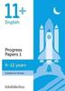 Книга 11+ English Progress Papers Book 1: KS2, Ages 9-12