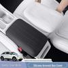 Силиконовый защитный чехол для бокса-подлокотника Geely Vision - Оригинальный цвет