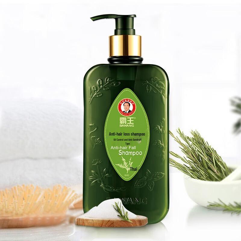 Bawang Anti-Hair Loss Shampoo