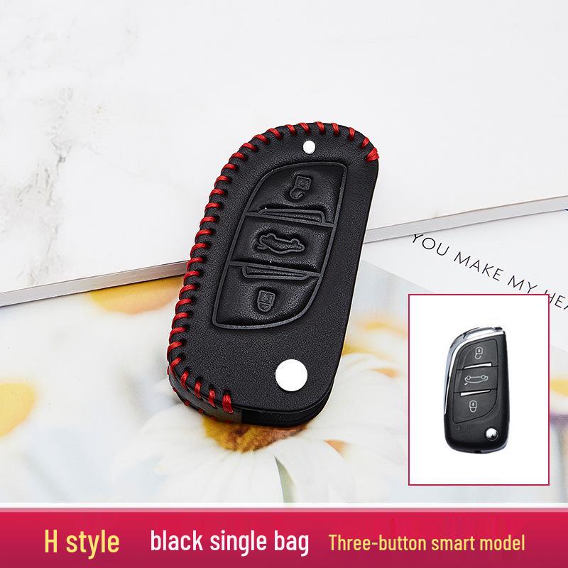 Улучшенный чехол для ключа автомобиля и брелок, модель 2020 года