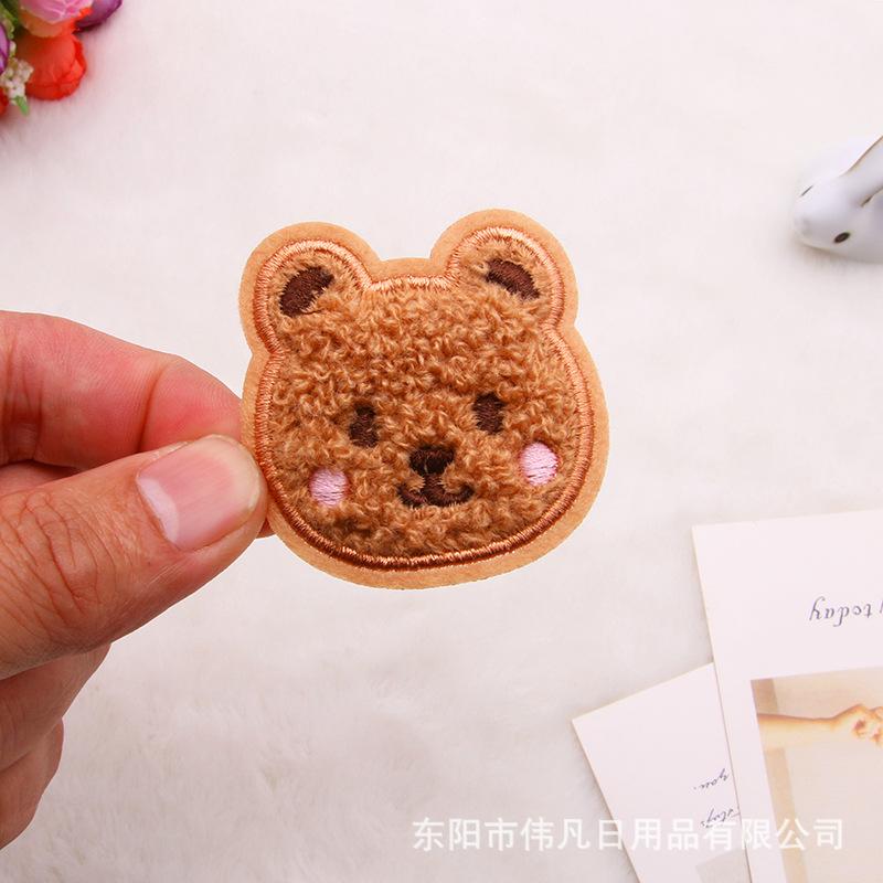 Bear Head Embroidery Sticker, Luggage, Clothing Accessories, Decorative Label, Towel Embroidery, Animal Head Self-Adhesive Patch, Underwear Sticker