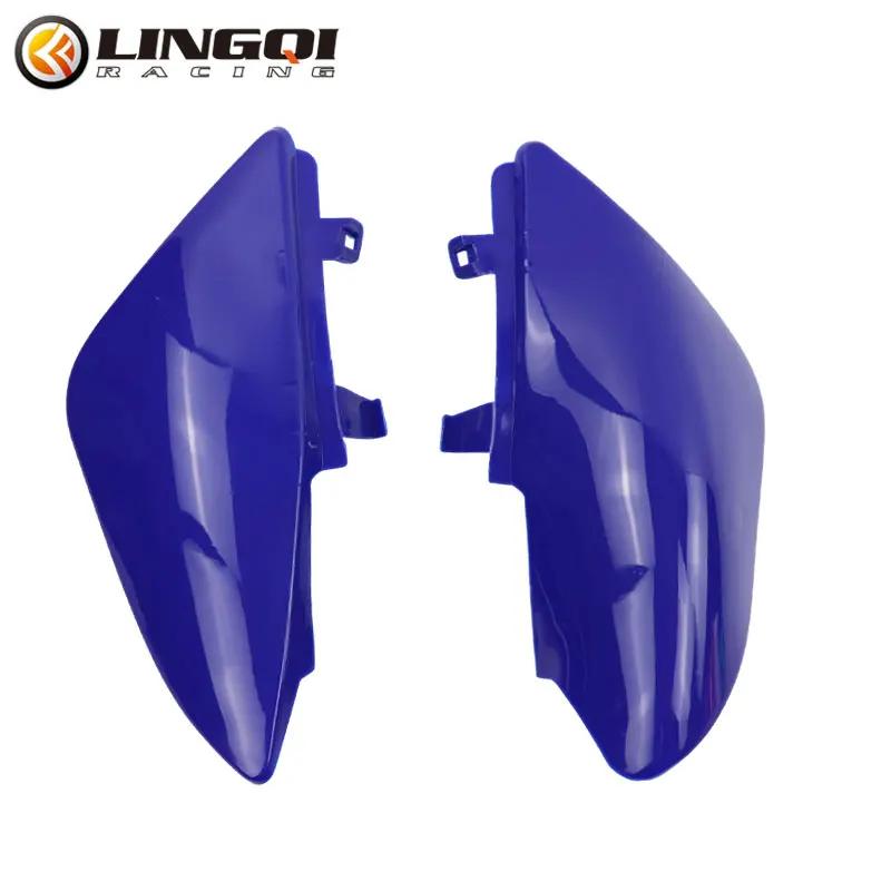 ONLEEYPP Rear Side Panel Motorcycle Fender Plastic Mudguard For CRF50 CRF 50 Fairing Body Mud Guard Spare Part Pit Dirt Bike