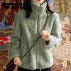 Autumn and Winter Lambs Wool Coat Stand-up Collar Short Thick Warm Jacket Women's Fur Coat