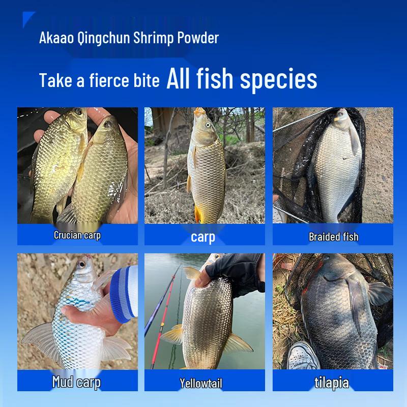 Порошок для корма Weituosen Красный Хвост Зеленая Рыба