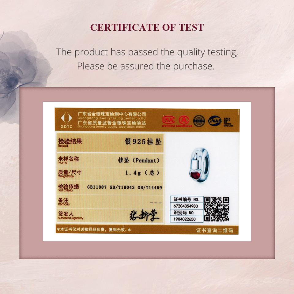 Серебряный шарм для браслета