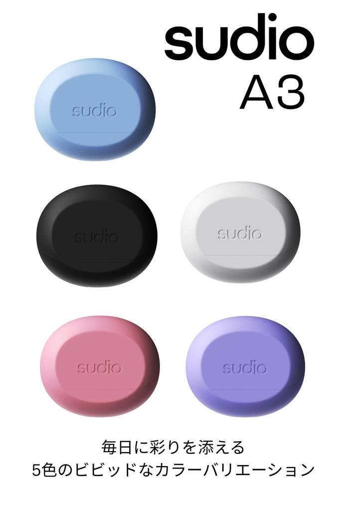 SUDIO A3 Wireless Earphones with Mic Compatible with iOS and Android (Bubblegum Pink) In-Ear (Bluetooth 5.4 / / / Waterproof) Type-C