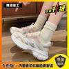Breathable Heightening Dad Shoes Women's Summer Mesh Thin Lightweight Non-slip Sports Casual Shoes Muffin Commuter Shoes