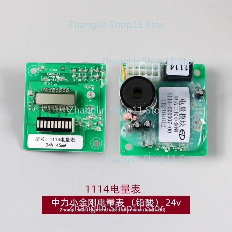 1x Power Display Instrument EPT20-15ET2 Electric Forklift 1114 1116 Circuit Board 24v /48V 45ma for Zhongli Powered Pallet Truck