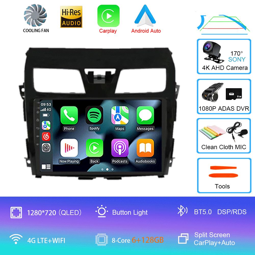 Автомобильное радио Android 14 Carplay для Nissan Teana Altima 2013 2014 2015 GPS Мультимедийный Видеоплеер DSP Стерео 360 Камера Головное Устройство