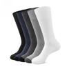 Men's Spring and Autumn Fashion New Matching Color Cotton Long Socks