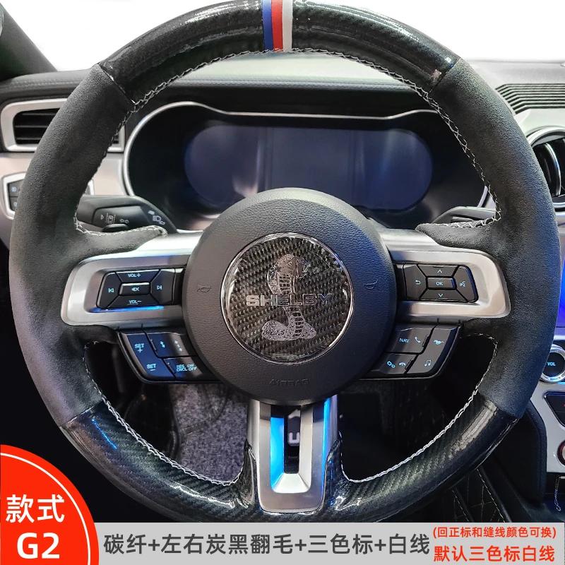 Для Ford Mustang 2015- Mustang GT 2015- Сшитый вручную противоскользящий замшевый чехол на руль автомобиля