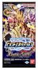 BANDAI Battle Spirits Contract Chapter 4 Beyond Evolution Booster Pack 18 Packs [BS63] (Box)