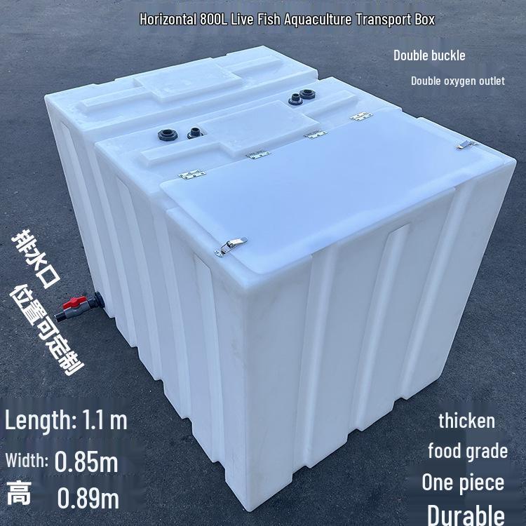 Vehicle-Mounted Food-Grade Water Tank for Live Fish Transport