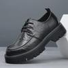 "2024 Men's Trendy Thick-Soled Leather Shoes: Casual & Formal Height-Boosting Design"