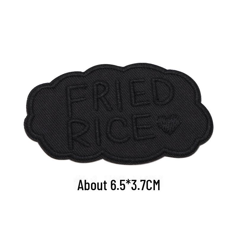 Черная самоклеящаяся вышитая нашивка для самостоятельного ремонта и украшения одежды