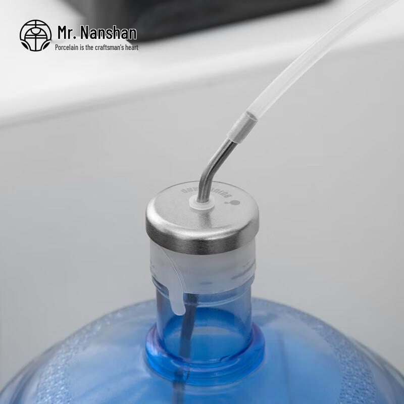 Nanshan Mr. Pure Titanium Automatic Water Kettle