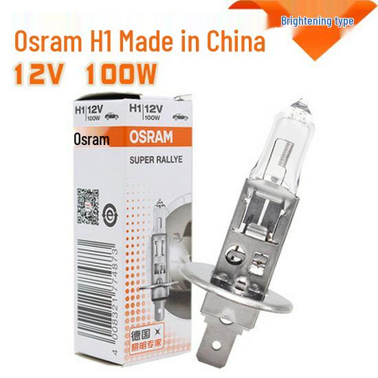 Osram H4 H7 H1 H3 H11 Галогенные лампы для автомобильных фар и противотуманных фар для дальнего/ближнего света и грузовиков