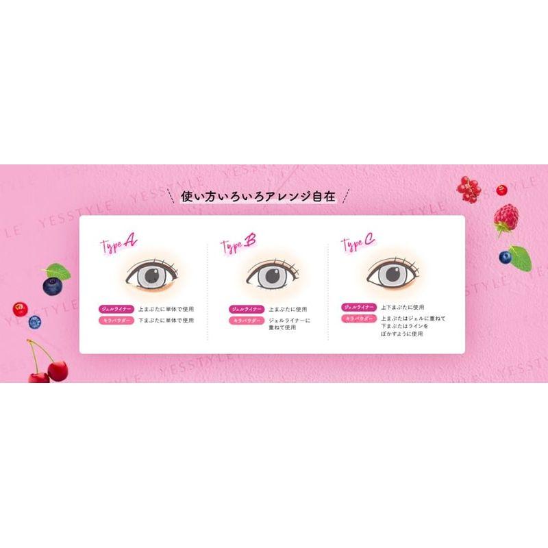 Kose Подводка для глаз Blend Berry Sparkle Creator