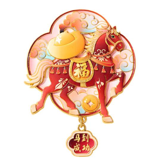 Магнит на холодильник Год Лошади Магнит на холодильник в китайском стиле Мультяшный Зодиак Лошадь Сплав цинка Магнит на холодильник Украшение для дома и кухни на Новый год