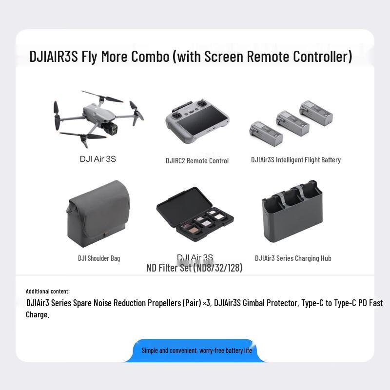DJI Air 3S Drone Premium Fly More Combo (CN version)