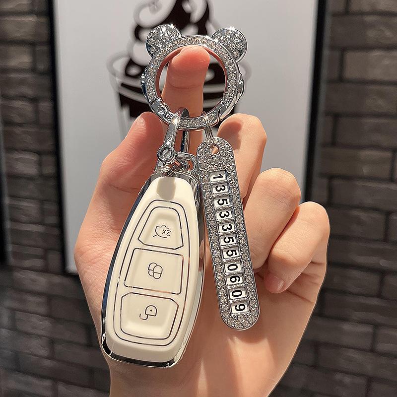 Подходит для чехла для ключей Ford Focus Mondeo Zhisheng Smart Car Key Case