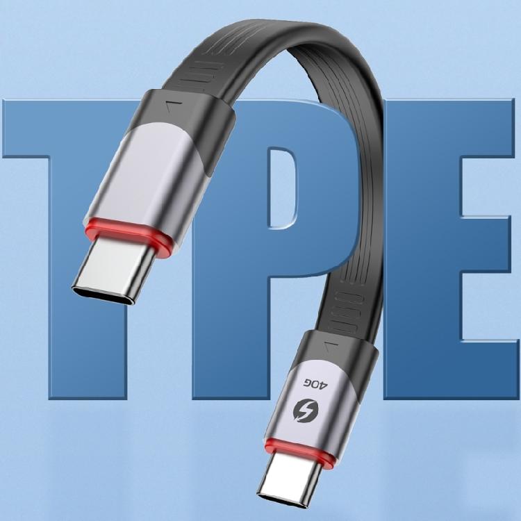 Кабель Type-C на USB C 40 Гбит/с, 15 см, Type C на C, штекер, PD240 Вт, шнур для быстрой зарядки, специально для игровых планшетов, телефонов